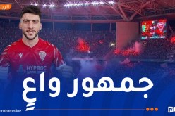 لاعب “الحمراوة” عليان يعتذر لـ “الشناوة”