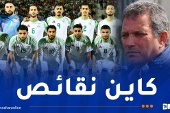 ياحي: “تأهل الخضر لـ”الكان” أصبح وشيكاً ويمكن القول أننا نملك منتخبا مستقبليا”