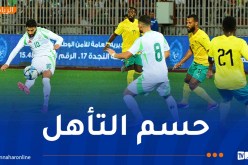 “الخضر” على بعد 90 دقيقة من الـ “كان”