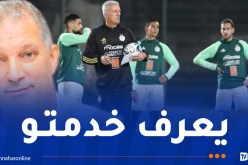 ياحي: “لا أرى في عوار صانع ألعاب وعلى بيتكوفيتش ايجاد التوليفة المناسبة”