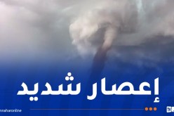 أمطار وثلوج ورياح شديدة.. هذا اتجاه إعصار كاساندرا