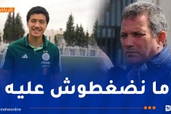 ياحي: “مازة موهبة كبيرة وسنراه أفضل مستقبلا”