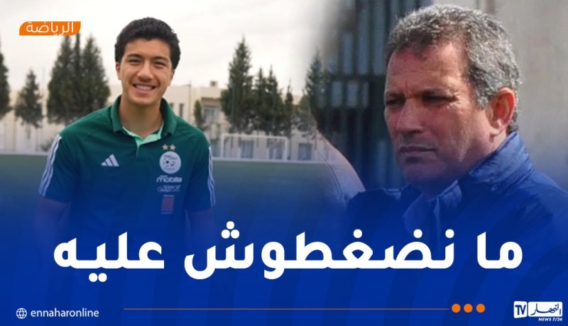 ياحي: “مازة موهبة كبيرة وسنراه أفضل مستقبلا”