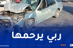 وفاة ستينية دهستها سيارة في خنشلة