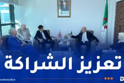رفع حجم التبادل التجاري بين الجزائر والمملكة المتحدة