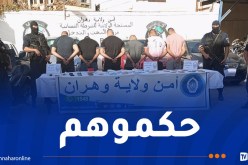 الإطاحة بشبكة حاولت إغراق وهران بأزيد من 9 آلاف قرص “إكستازي”