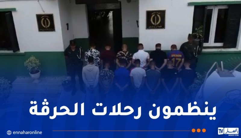 درك بومرداس يحبط رحلتين سريتين باتجاه شواطئ أوروبا