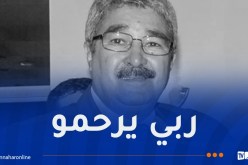 وفاة رئيس الفاف الأسبق والحكم الدولي الحاج بلعيد لكارن
