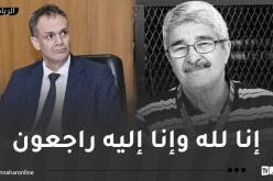 حماد يعزي في وفاة رئيس “الفاف” السابق بلعيد لكارن
