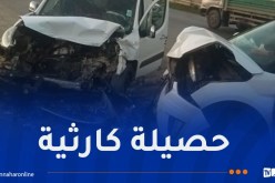 مأساة.. 66 وفاة في الحوادث منذ 1 أكتوبر!