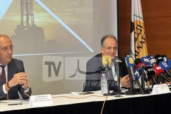 “النفط” تطلق مناقصة دولية للاستثمار في استكشاف واستغلال المحروقات