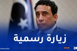 رئيس المجلس الرئاسي الليبي يزور الجزائر