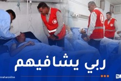 بالصور.. الهلال الأحمر يزور ضحايا حادث النعامة