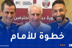 بالصور.. صايفي وبلحاج يتحصلان على شهادة التدريب (Afc Pro)