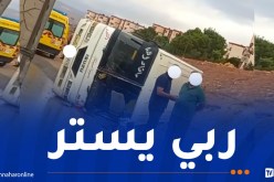 حصيلة نهائية.. 36 جريحا في حادث مرور بتلمسان