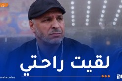 زكري: “الدوري السعودي الأفضل عربيا وهدفي ضمان البقاء مع الخلود”