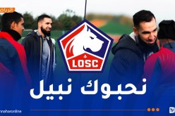 بالصور.. بن طالب يسجل حضوره في تدريبات ناديه ليل