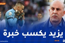 بوغرارة: “مردود قندوز أمام الطوغو كان مميزا”