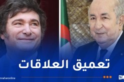 الرئيس الأرجنتيني يهنئ رئيس الجمهورية بعهدة ثانية