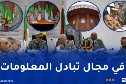 توقيع بروتوكول تعاون مشترك بين جيشي الجزائر وموريتانيا