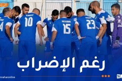وفد نجم مقرة يتنقل للبيض تحسبا لمواجهة المولودية المحلية