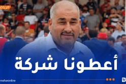 بن ناصر: “نجم مقرة بحاجة لشركة وطنية مثل بقية الأندية الجزائرية”