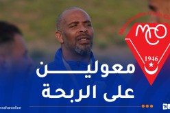 شال: “نطمح لتحقيق الفوز أمام شبيبة القبائل”