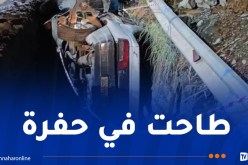 إصابة خطيرة لشاب بعد سقوط سيارته في حفرة بجيجل