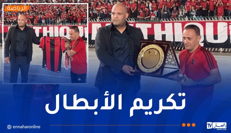 إدارة اتحاد العاصمة تكرّم البطل البارالمبي بوعامر عبد القادر