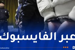 أم البواقي.. توقيف شبكة إجرامية تبيع سيارات بـ “الفاسيليتي”