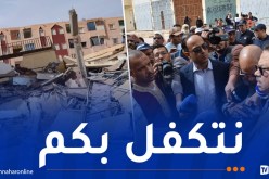 والي بشار ووفد من وزارة السكن يتنقلون إلى مكان انهيار العمارة