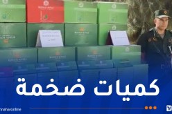 درك تبسة يحجز 16 ألف علبة سجائر