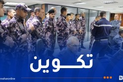 دورة تكوينية للدفاع المدني الفلسطيني بالجزائر