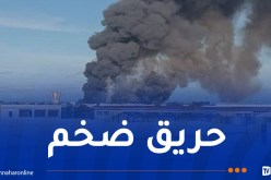 إندلاع حريق في مصنع لإنتاج البسكويت بالعاصمة