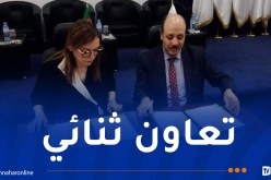 توقيع اتفاقية بين سلطة الوقاية من الفساد والمدرسة الوطنية للإدارة