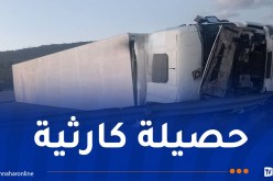 مأساة.. 100 وفاة في الحوادث منذ بداية أكتوبر!