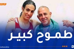 بيدرو دياز: “نطمح لقيادة ايمان خليف لحصد ميدالية ذهبية أولمبية ثانية”