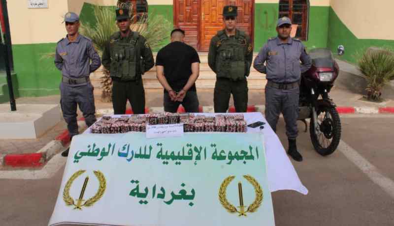 غرداية: حجز 11250 كبسولة نوع بريقابالين 300 ملغ