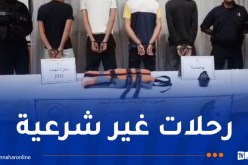 بومرداس: توقيف 4 أشخاص كانوا بصدد “الحرقة”