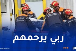 وفاة 4 أشخاص في الحوادث خلال 24 ساعة