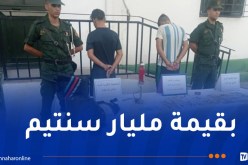 قسنطينة: توقيف شخصين واسترجاع مسروقات من الذهب