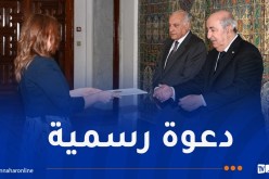 رئيس الجمهورية يتسلّم دعوة للقيام بزيارة رسمية إلى سلوفينيا