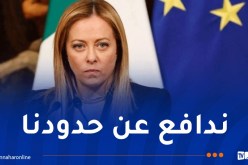 ميلوني تحارب شبكات الإتجار بالبشر