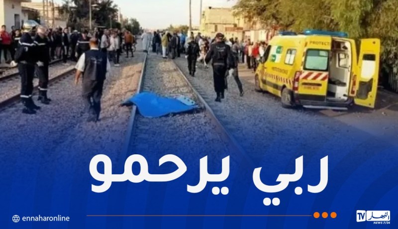 وفاة شخص دهسه قطار في الطارف