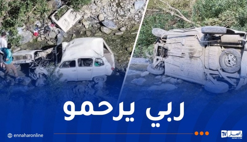 وفاة شخص سقطت سيارته في منحدر ببجاية