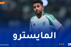 محرز يصل للمساهمة التهديفية الـ 30 مع الأهلي السعودي