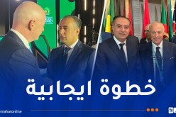 بالصور.. صادي يجري محادثات مع شخصيات عالمية وإفريقية