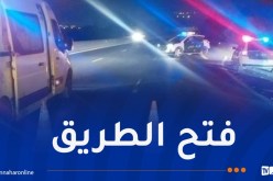 الدرك الوطني: عودة حركة المرور  على مستوى منحدر بودربالة بالبويرة