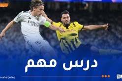 بن سبعيني يعلق على الهزيمة القاسية أمام ريال مدريد