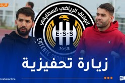 بالصور.. جحنيط يزور تدريبات الوفاق ويحفّز زملاءه